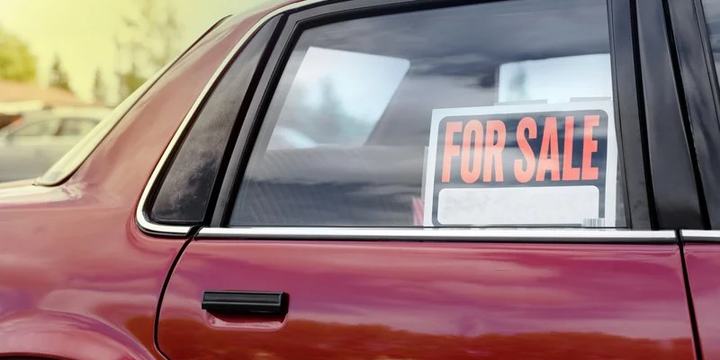 car for sale